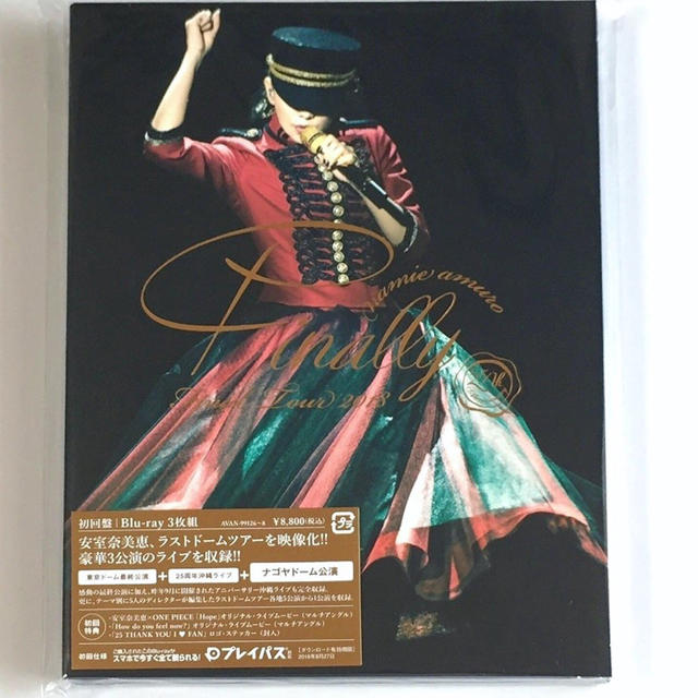 安室奈美恵 名古屋 Blu-ray