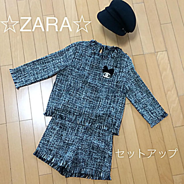 ZARA(ザラ)のZARA☆ツイード調 セットアップ♡ レディースのレディース その他(セット/コーデ)の商品写真