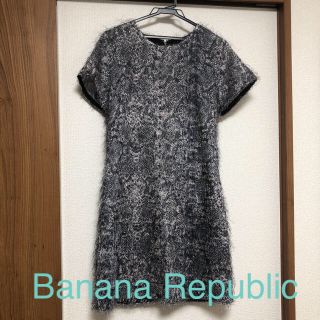 バナナリパブリック(Banana Republic)のほぼ新品 バナナリパブリック 膝丈ワンピース  ネイビー ピンク パーティーに！(ひざ丈ワンピース)