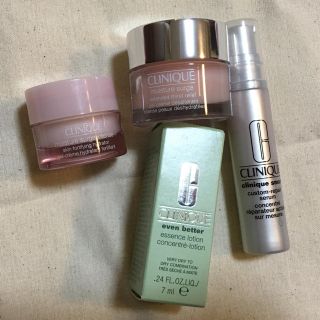 クリニーク(CLINIQUE)のクリニック 試供品セット(サンプル/トライアルキット)