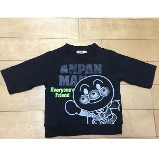 アンパンマン(アンパンマン)のアンパンマン 七分丈トレーナー 95(Tシャツ/カットソー)