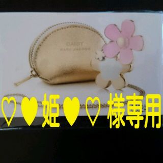 マークジェイコブス(MARC JACOBS)のマーク・ジェイコブスネックレスミニポーチ(ネックレス)