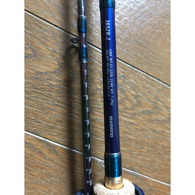 SHIMANO(シマノ)のワールドシャウラ 1652R-2 ブルー スポーツ/アウトドアのフィッシング(ロッド)の商品写真