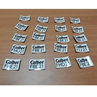 カルビー(カルビー)の☆KAZU様専用☆ Calbee カルビー フルグラ 応募券(その他)