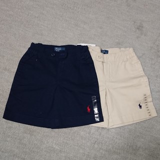 ポロラルフローレン(POLO RALPH LAUREN)のラルフ 100 ハーフパンツ(パンツ/スパッツ)