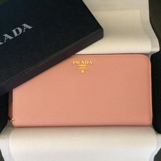 PRADA プラダ ラウンドファスナー長財布（小銭入れあり） 1点 サフィアーノレザー ピンクベージュ ジップアラウンド レディース AU1164C