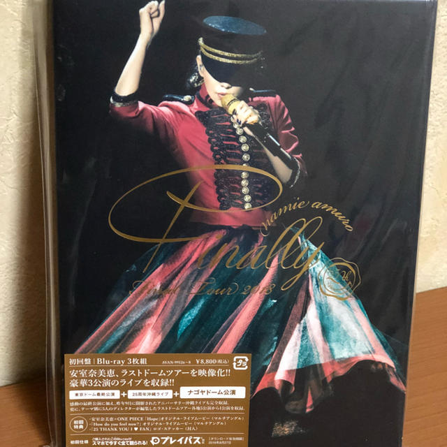 安室奈美恵 Finally ブルーレイ 名古屋ドーム