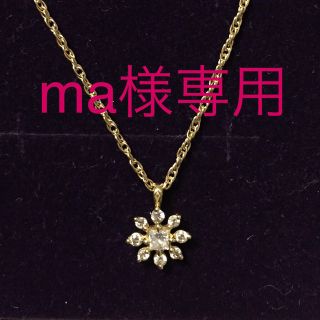 アガット(agete)のお値下げ☆美品！アガットクラシック(ネックレス)