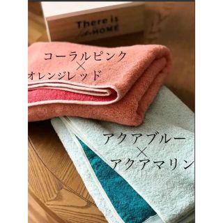 イマバリタオル(今治タオル)のれおん様専用★    新品  難あり  今治 バスタオル 極甘撚り ２枚(タオル/バス用品)