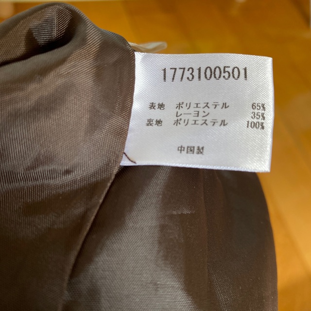 OLIVEdesOLIVE(オリーブデオリーブ)のかすみん様専用チェック柄ジャンパースカート レディースのスカート(ひざ丈スカート)の商品写真