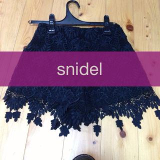 スナイデル(SNIDEL)のaykh様、専用🌟snidel🌟(ショートパンツ)