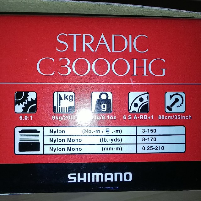 SHIMANO(シマノ)のシマノ ストラディック C3000HG 夢屋ノブ付 スポーツ/アウトドアのフィッシング(リール)の商品写真