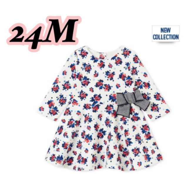 PETIT BATEAU(プチバトー)の《新品・タグ付き》プチバトー ベリープリントスウェットワンピース 24m86cm キッズ/ベビー/マタニティのベビー服(~85cm)(ワンピース)の商品写真