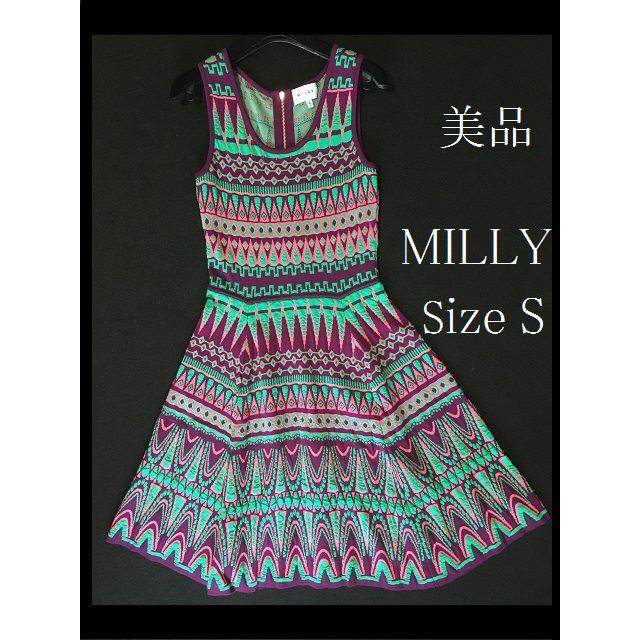 Milly(ミリー)のMilly ミリー　　ひと目惚れ　の　ワンピース　　S　 レディースのワンピース(ひざ丈ワンピース)の商品写真