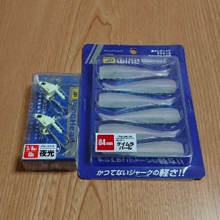 メジャークラフト(Major Craft)の【新品】メジャークラフト ジグパラ ワインド(ルアー用品)