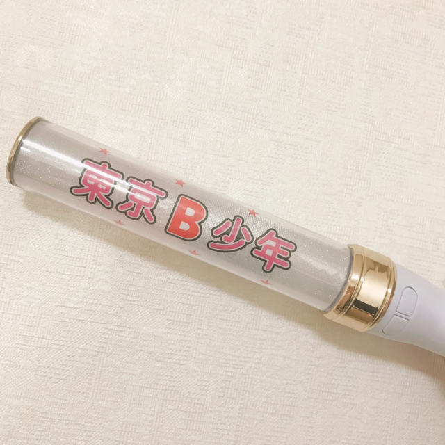 つやあり 東京B少年 美少年ペンライト - 通販 - www.drelciopiresjr.com.br つやあり 東京B少年 美少年ペンライト - 通販 - www.drelciopiresjr.com.br