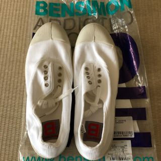 ベンシモン(BENSIMON)の新品 BENSIMON サイズ38(スニーカー)