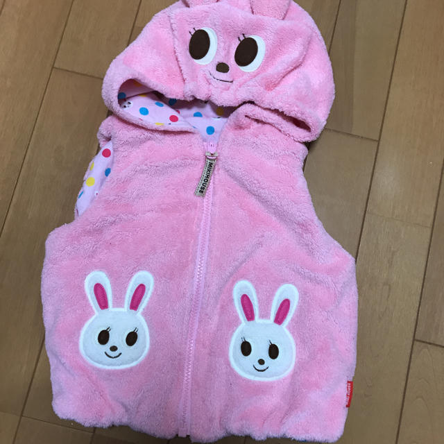 新品★うさこ　なりきりベスト　秋冬　ミキハウス　 女の子　ブランド子ども服