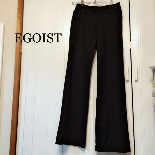 EGOIST(エゴイスト)のEGOIST ロングパンツ レディースのパンツ(カジュアルパンツ)の商品写真