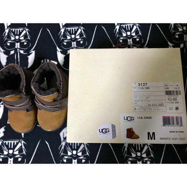 UGG(アグ)のUGG アグ ムートンブーツ 14㎝ キッズ/ベビー/マタニティのベビー靴/シューズ(~14cm)(ブーツ)の商品写真