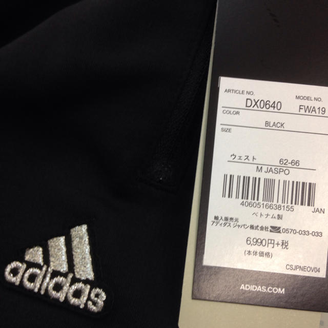 adidas×MOUSSYコラボ TIGHTS MSY Sサイズ