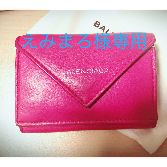 GINGER掲載商品】 大人気◇BALENCIAGA◇ペーパーミニウォレット◇超