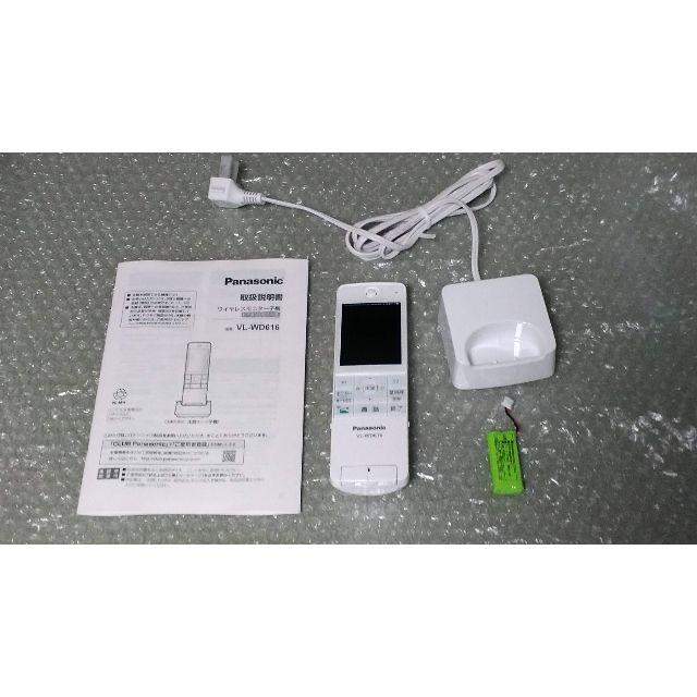 Panasonic ワイヤレスモニター子機 VL-WD616 日本最大級 51.0%OFF www