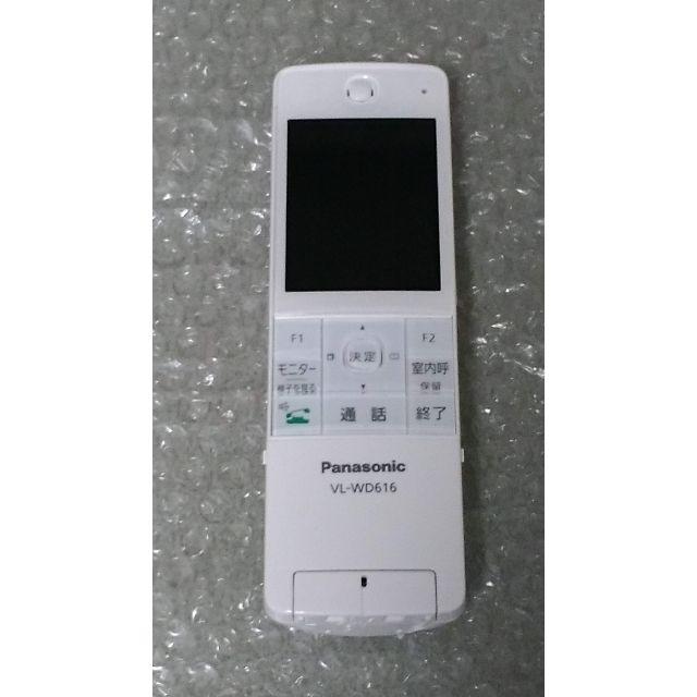 Panasonic ワイヤレスモニター子機 VL-WD616 日本最大級 51.0%OFF www