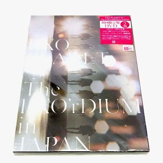 エクソ(EXO)の三連休だ限定値下げ！！EXO PLANET #3 - The EXO'rDIUM(ミュージック)