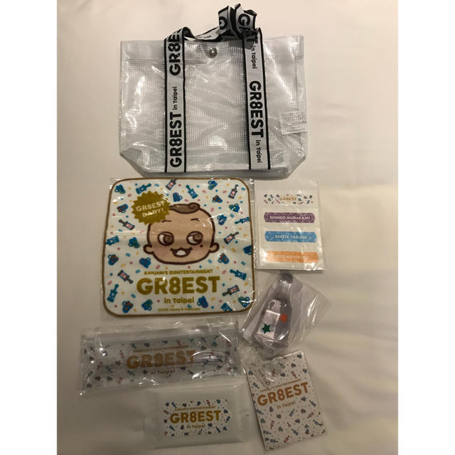 アイドルグッズ関ジャニ∞ GR8EST in Taipei パンフレット