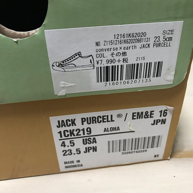 CONVERSE(コンバース)の新品未使用 コンパスx earth jack purcell 23.5cm レディースの靴/シューズ(スニーカー)の商品写真