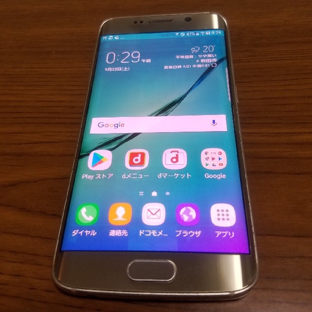 SAMSUNG(サムスン)のSAMSUNG GALAXY S6 edge sc-04g 64GB 中古 スマホ/家電/カメラのスマートフォン/携帯電話(スマートフォン本体)の商品写真