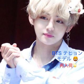 ボウダンショウネンダン(防弾少年団(BTS))の【BTS・防弾少年団】テヒョンと同じ！クロスモチーフ&リングピアス(両耳SET)(ピアス)