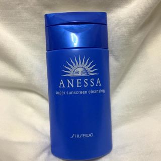 アネッサ(ANESSA)のお値下げしました！アネッサ サンスクリーン クレンジング(クレンジング/メイク落とし)