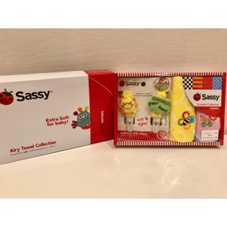 サッシー(Sassy)のsassyミニタオルビブクリップセット 女の子(その他)