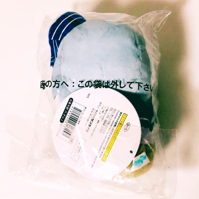 新品☆アイナナ☆IDOLISH7【四葉環】おすわりぬいぐるみの通販 新品☆アイナナ☆IDOLISH7【四葉環】おすわりぬいぐるみの通販