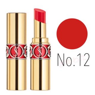 イヴサンローランボーテ(Yves Saint Laurent Beaute)のイヴ・サンローラン 口紅 新品(口紅)