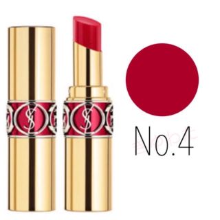 イヴサンローランボーテ(Yves Saint Laurent Beaute)のイヴ・サンローラン 口紅 新品(口紅)