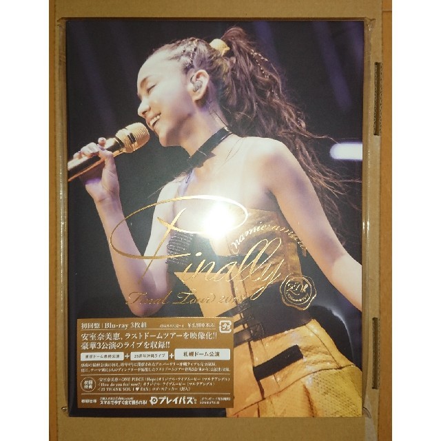 安室奈美恵⭐️Finally⭐️福岡ヤフオク⭐️ブルーレイ