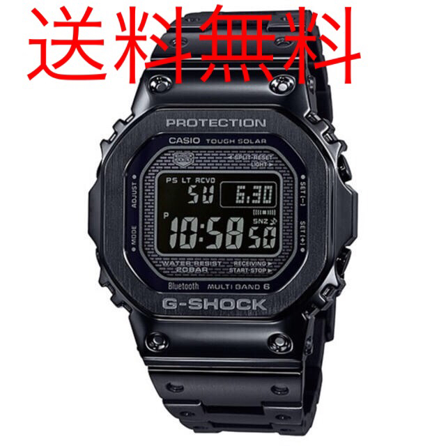 G-SHOCK GMW-B5000GD-1JF 黒 ブラック フルメタル - 腕時計(デジタル)