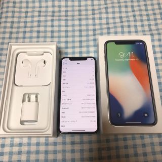 アップル(Apple)のiPhone X 64GB シルバー SIMフリー(スマートフォン本体)