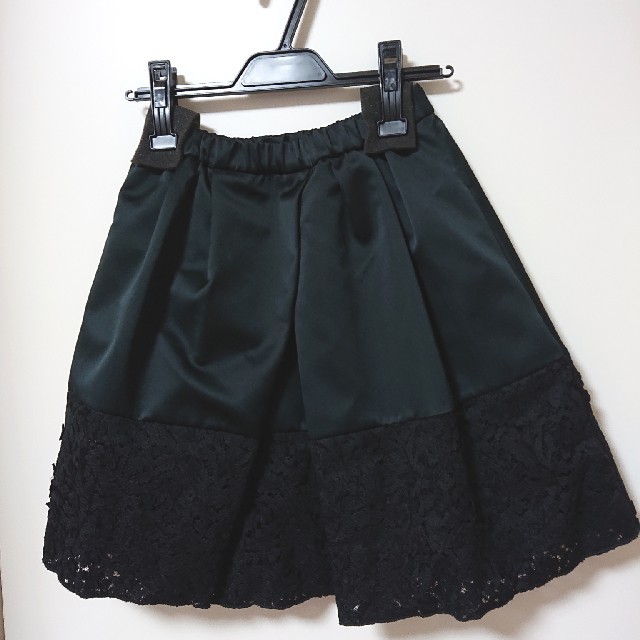 sanchii様専用 N°21 ヌメロヴェントゥーノ スカート サイズ38 sanchii様専用 N°21 ヌメロヴェントゥーノ スカート サイズ38