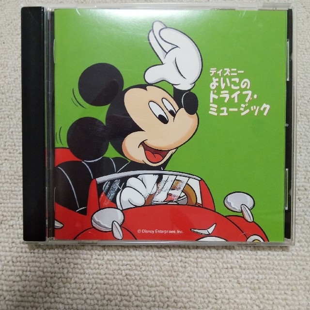 Disney(ディズニー)の■専用■ディズニー よいこのドライブ・ミュージック他の２枚セット エンタメ/ホビーのCD(キッズ/ファミリー)の商品写真