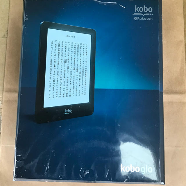 新品未開封 電子ブック kobo glo N613-KJP-S