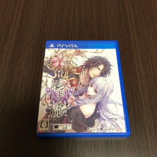 プレイステーションヴィータ(PlayStation Vita)のレンドフルール(家庭用ゲームソフト)