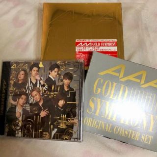 トリプルエー(AAA)のAAA♡GOLD SYMPHONY初回限定版(ミュージシャン)