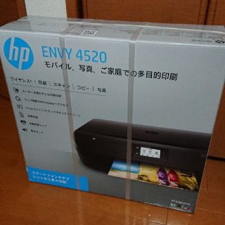 ヒューレットパッカード(HP)の【新品 未使用 展示品】hp ENVY 4520 スマホ ワイヤレス  年賀状 (PC周辺機器)