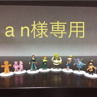 シュレックのフィギュアセット(キャラクターグッズ)