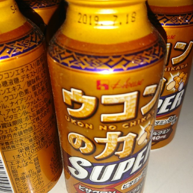 ハウス食品(ハウスショクヒン)のウコンの力 スーパー

120ML×6本 食品/飲料/酒の飲料(その他)の商品写真