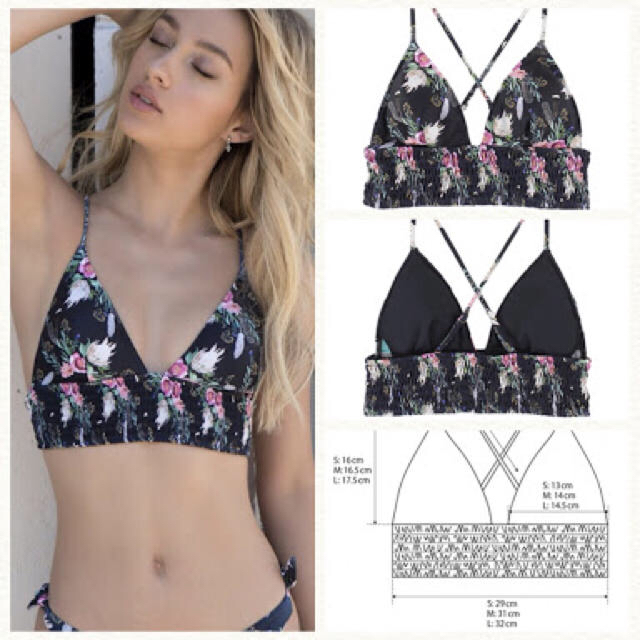 が大特価! ALEXIA STAM 水着 Ashley Midnight Gypsy